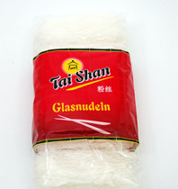 product_6385.jpg