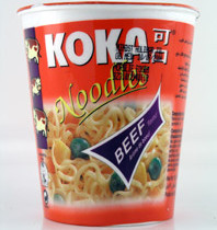product_6403.jpg
